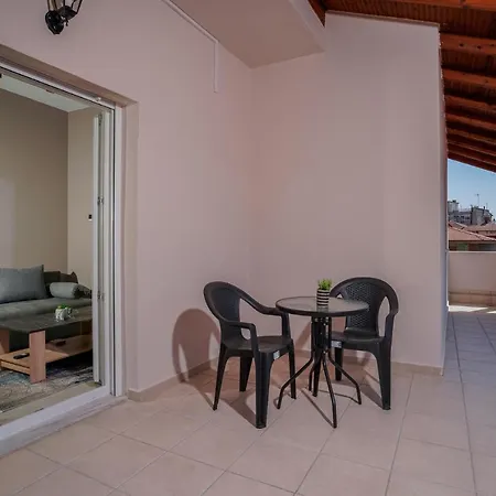 Bridge Brazen Apartamento *
